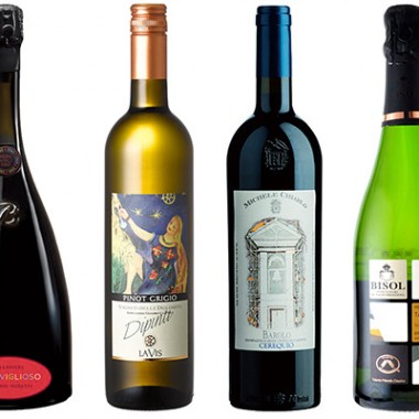 新宿伊勢丹「イタリア展」で新しいワインと出会う！4つの視点から紐解くイタリアワインの愉しみ方