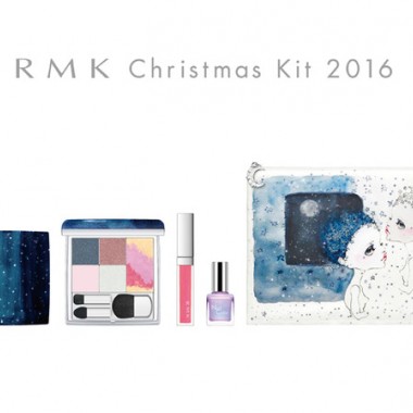 星屑の煌めきを味方につけて。RMKとアーティスト、イドイア・モンテロがコラボしたクリスマスキット