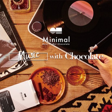 チョコレートから音楽が流れるMinimalのバレンタイン！