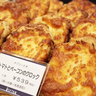 パンの祭典「ISEPAN！」が新宿伊勢丹で開催。日本屈指のシェフが作る焼きたてパンを味わい尽くそう