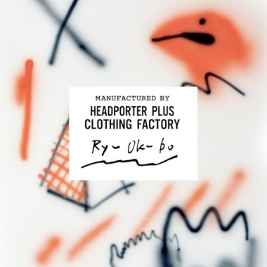 ヘッド・ポーター プラス×オオクボリュウ、コラボTシャツの発売を記念し渋谷で原画展開催中