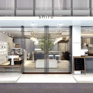 shiroがカフェを併設したショップオープン。スキンケアからホームプロダクト、北海道の本店で人気の揚げパンも
