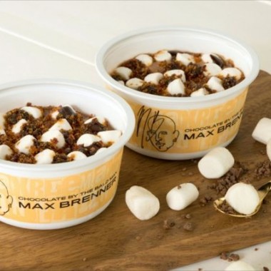 マックス ブレナーの「チョコレートチャンクピザ」風アイスがセブン-イレブンに数量限定で登場