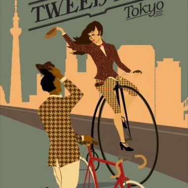 街をツイード×自転車で走る「ツイードラン 2017」が東京と名古屋で開催