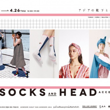 「アジアの靴下とヘッド展」開催! 台湾や韓国のデザイナーズソックスに、帽子&ターバンが大阪に集結