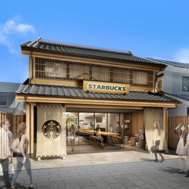スターバックス、小江戸・川越の街並みに溶け込むスペシャルな新店舗オープン