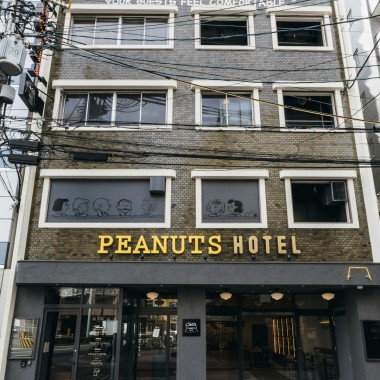 【内部公開】日本初、スヌーピーをテーマにした「ピーナッツホテル」が神戸に!
