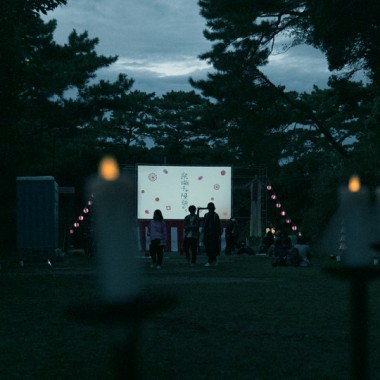 野外映画フェス「夜空と交差する森の映画祭」今年は“交差”をテーマに29作品を上映! 渋谷にて関連イベントも開催