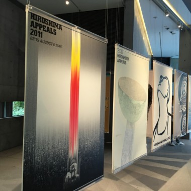 「ヒロシマ・アピールズ展」がスタート。ヒロシマの心、平和への願いをポスターに込めて