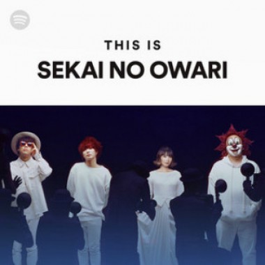 SpotifyでSEKAI NO OWARIの全曲がストリーミング解禁に。渋谷には期間限定ウォールアートが出現