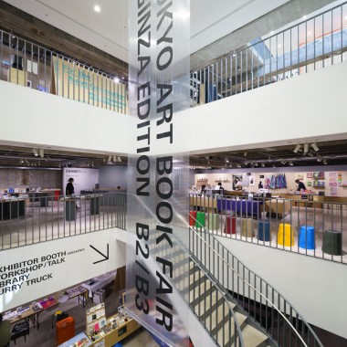 オールナイト野外映画フェス「夜空と交差する森の映画祭」。今年は泊まれる公園「INN THE PARK」にて開催 ART&CULTURE