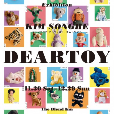 シャンデリアアーティスト、キム・ソンヘの展覧会が大阪のホテルThe Blend Innで開催