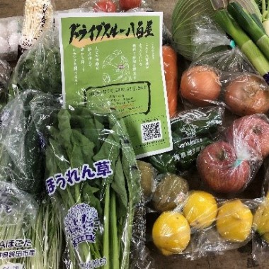 東京で話題の『ドライブスルー八百屋』が大阪初上陸! 「もったいない野菜セット」を販売へ