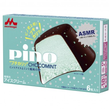 DJピノが極上のASMRの世界へ誘う、食感楽しい「ピノ “プチカリッ” チョコミント」が期間限定発売