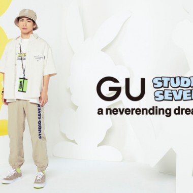 GU×スタジオ セブン、コラボ第2弾を発表! 6月1日よりオンラインで先行発売
