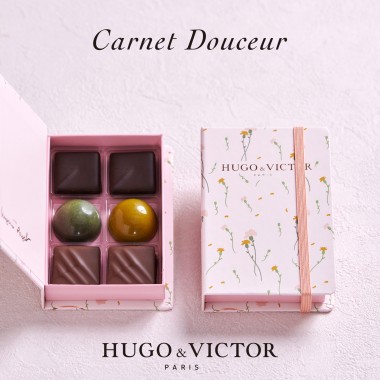 HUGO & VICTORから母の日限定のショコラが登場。優しい母の愛情を表現した特別パッケージでアソート。
