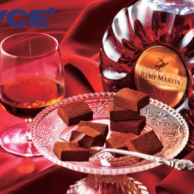 ロイズからコニャック「レミーマルタン XO」が香る生チョコレートが、通信販売に新登場