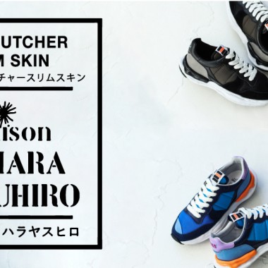 DIET BUTCHER SLIM SKIN × Maison MIHARA YASUHIROコラボレーションスニーカー “ DEVIOUS ” 発売