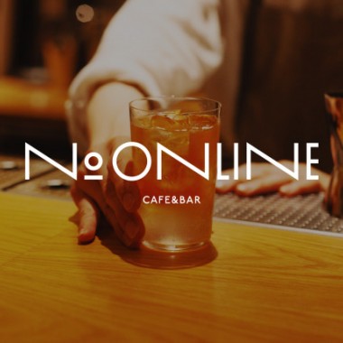 代々木上原の「No.」によるオンラインカフェ&バーがスタート! 6月5日より開店