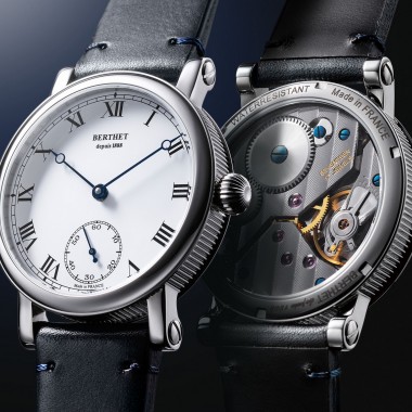 フランス機械式時計メーカーBERTHET（ベルテ）の新作「ROYAL（ロワイヤル)」が発売開始