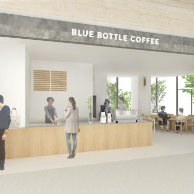 ブルーボトルコーヒーが東京ポートシティ竹芝オフィスタワーに9月14日にオープン