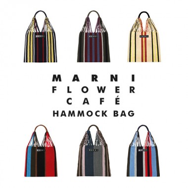 マルニのハンモックバッグに4つの新色が登場! 冬コーデとも好相性な絶妙カラーのマルチストライプ