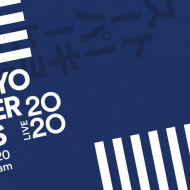 嵐、perfume、セカオワ、ドロスらが熱演! 「Spotify presents Tokyo Super Hits Live 2020」【レポート】