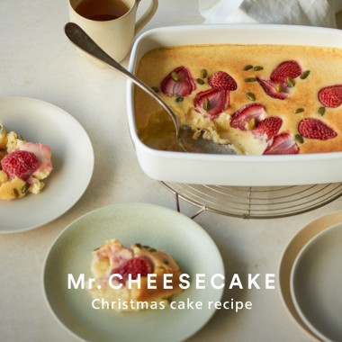 Mr. CHEESECAKEから季節のチーズケーキレシピが到着! 苺とピスタチオのクリスマスケーキを作ろう