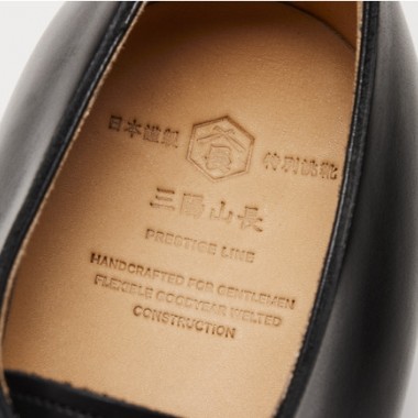 三陽山長がブランド創業20周年の集大成となる、誂(あつら)え靴「プレステージライン」を発売