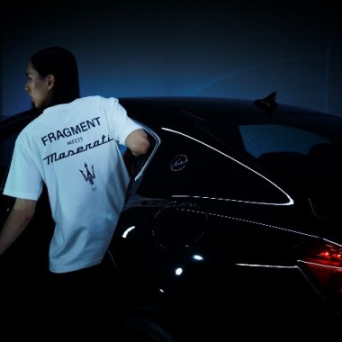 「Fragment meets Maserati」のカプセルコレクション発売。繊細なスタイルと大胆な精神が融合