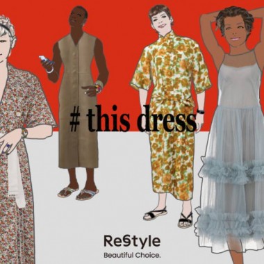新宿伊勢丹リ・スタイルで100着の一張羅ドレスが集結する「#this dress vol.4」開催中