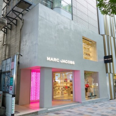 表参道にマーク ジェイコブスの旗艦店がオープン! 日本第一号の最新コンセプトストアとして誕生