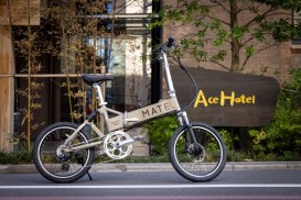 京都の秋を自転車で! エースホテル京都とMATE.BIKEの協業によるレンタサイクルがスタート
