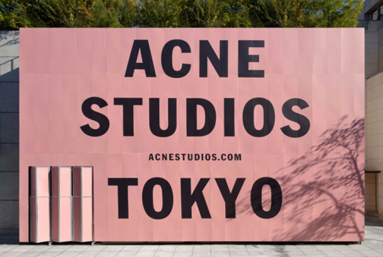 アクネ Acne が東京 青山にアジア初の路面店をオープン Fashion Fashion Headline