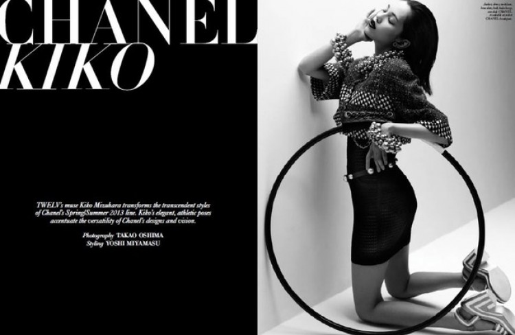 Nyファッション誌 Twelv 最新号に水原希子がシャネルで登場 森万里子インタビューも Fashion Fashion Headline