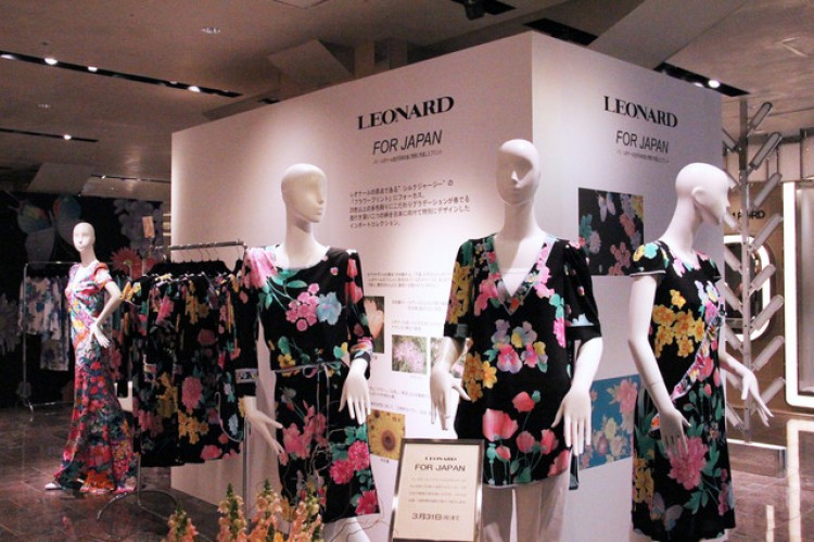 レオナール 日本限定アイテムショップを新宿伊勢丹にオープン Fashion Fashion Headline