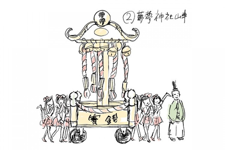 津村耕祐が Trans Arts Tokyo 16 でオリジナル山車と巫女衣装を発表 Fashion Fashion Headline