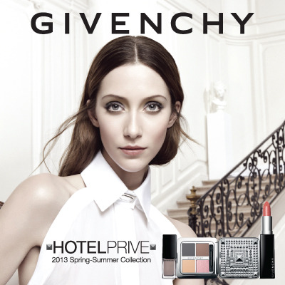 GIVENCHYの2013年春夏メイク「HOTEL PRIVE」発売。限定アイシャドウ「エクラン・プリヴェ」はスペシャルケース入り