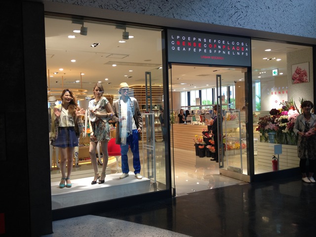 3年で30店舗目指す センスオブプレイス の旗艦店がグランフロントにオープン Photo 4 11 Fashion Headline