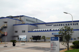 東レが中国における高機能ポリプロピレン長繊維不織布の生産設備増設