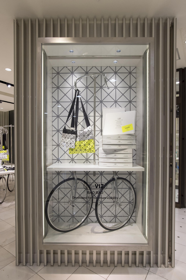 Bao Bao Issey Miyake 平林奈緒美コラボバッグ 伊勢丹とパルコで限定発売 Fashion Headline