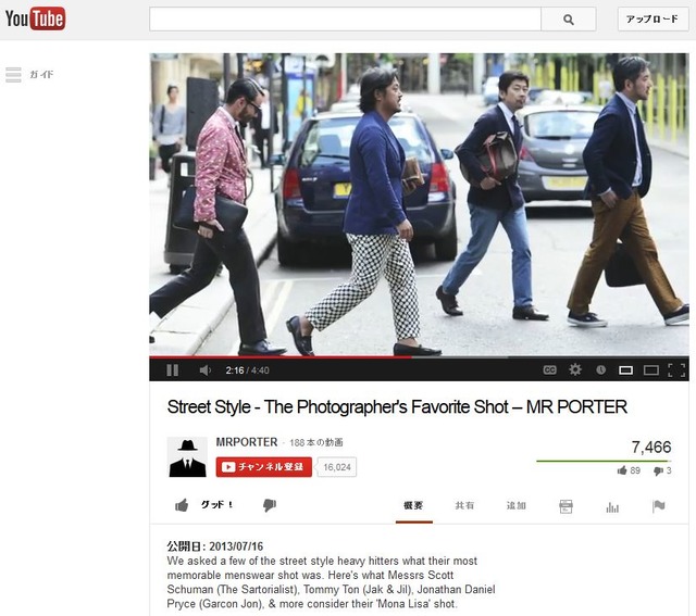「Street Style - The Photographer's Favorite Shot -- MR PORTER」より、ユナイテッドアローズの4人を撮ったトミー・トンの作品 