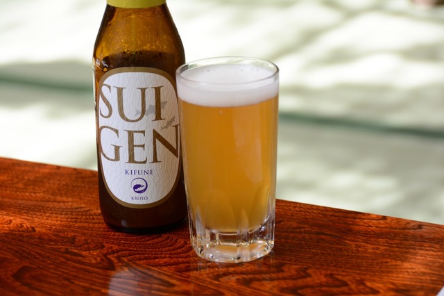 京都のパワースポット、貴船のクラフトビール「スイゲン」誕生