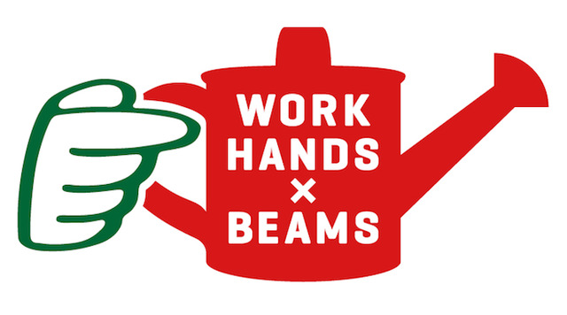 WORK HANDS × BEAMSロゴ
