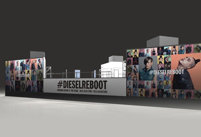 #DIESELREBOOT POP UP STOREパース