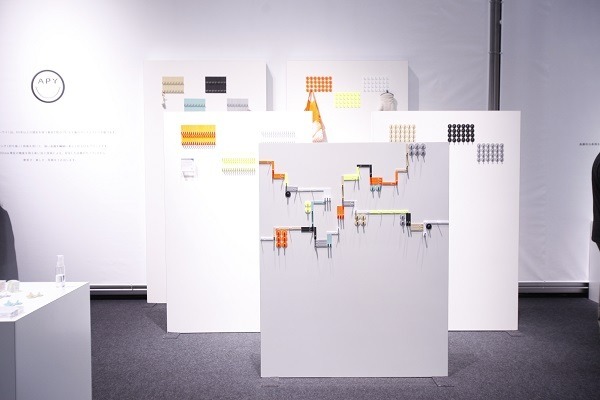 IFFT/Interior Lifestyle Living opens. Global design resources gather ...