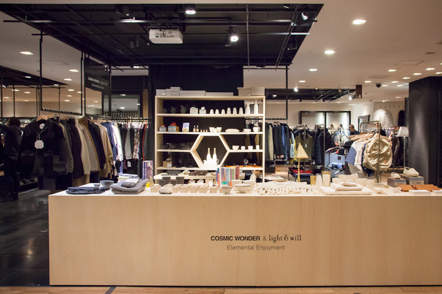 Cosmic Store Cosmic Wonder and Light & Will collaborate for the first time. Limited ...
