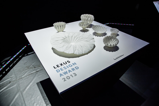 LEXUS DESIGN AWARD 2013受賞作品を展示