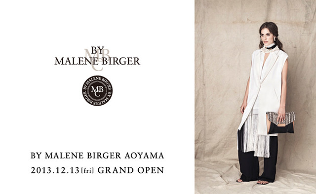 バイ マレーネ ビルガー（BY MALENE BIRGER）の日本初フラッグシップショップ