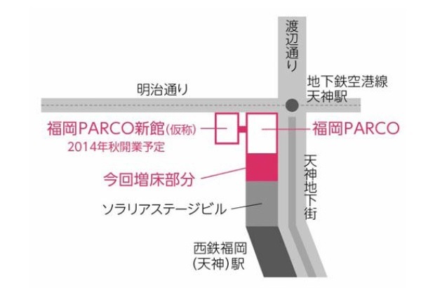 福岡パルコの参考所在地図